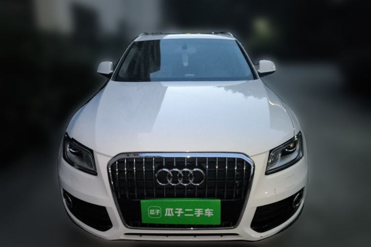 Used Audi Q5 2015 40 TFSI Trendy Edition Front