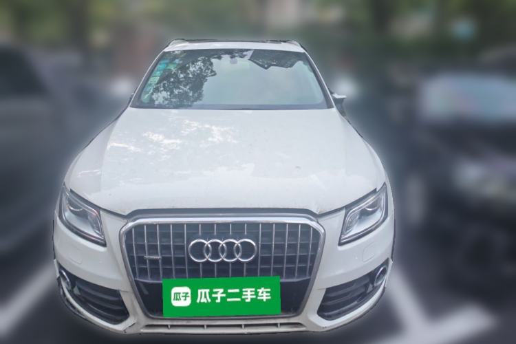 Used Audi Q5 2015 40 TFSI Trendy Edition Front