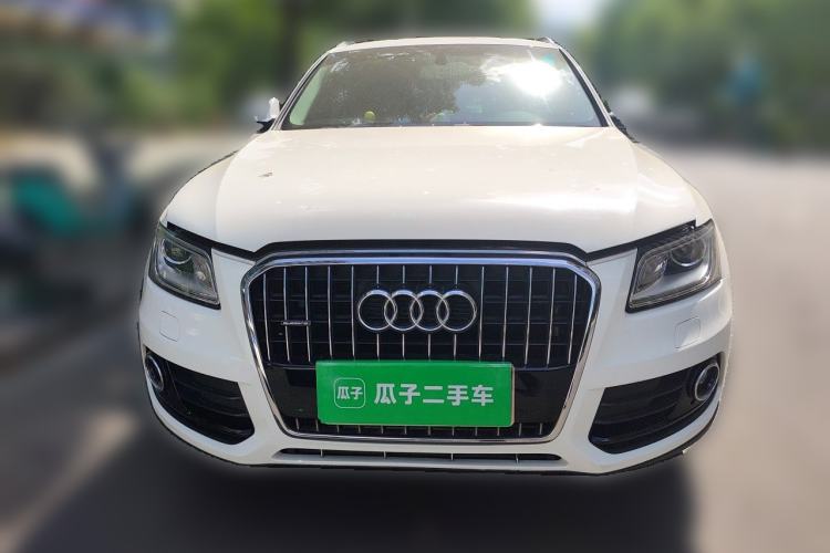 Used Audi Q5 2015 40 TFSI Trendy Edition Front