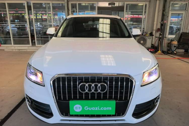 Used Audi Q5 2015 40 TFSI Trendy Edition Front