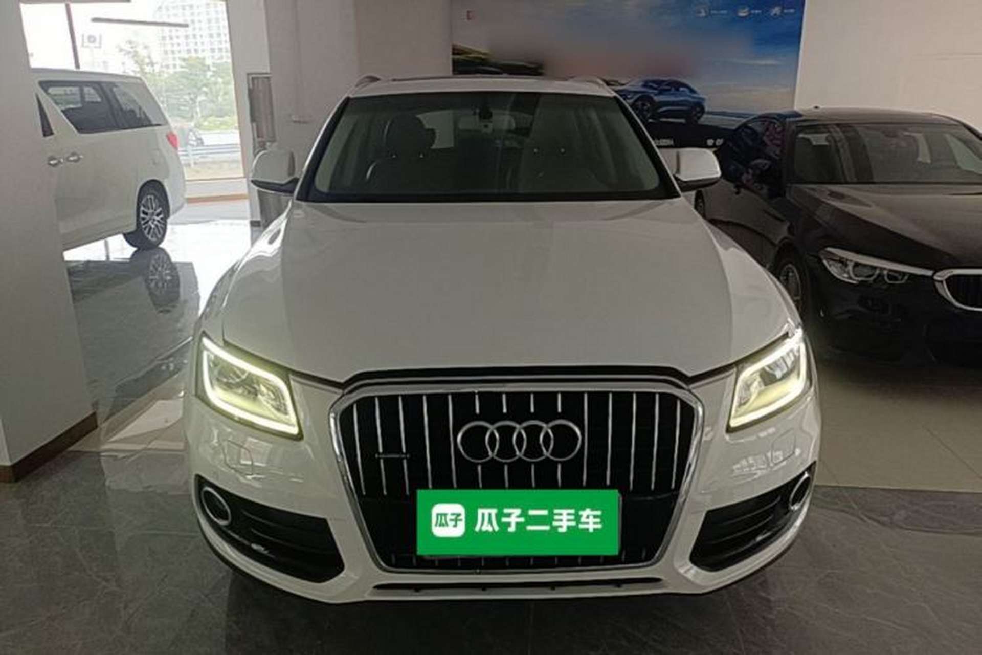 Used Audi Q5 2015 40 TFSI Technology Edition Front