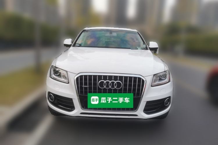 Used Audi Q5 2015 40 TFSI Trendy Edition Front