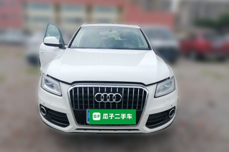 Used Audi Q5 2015 40 TFSI Trendy Edition Front