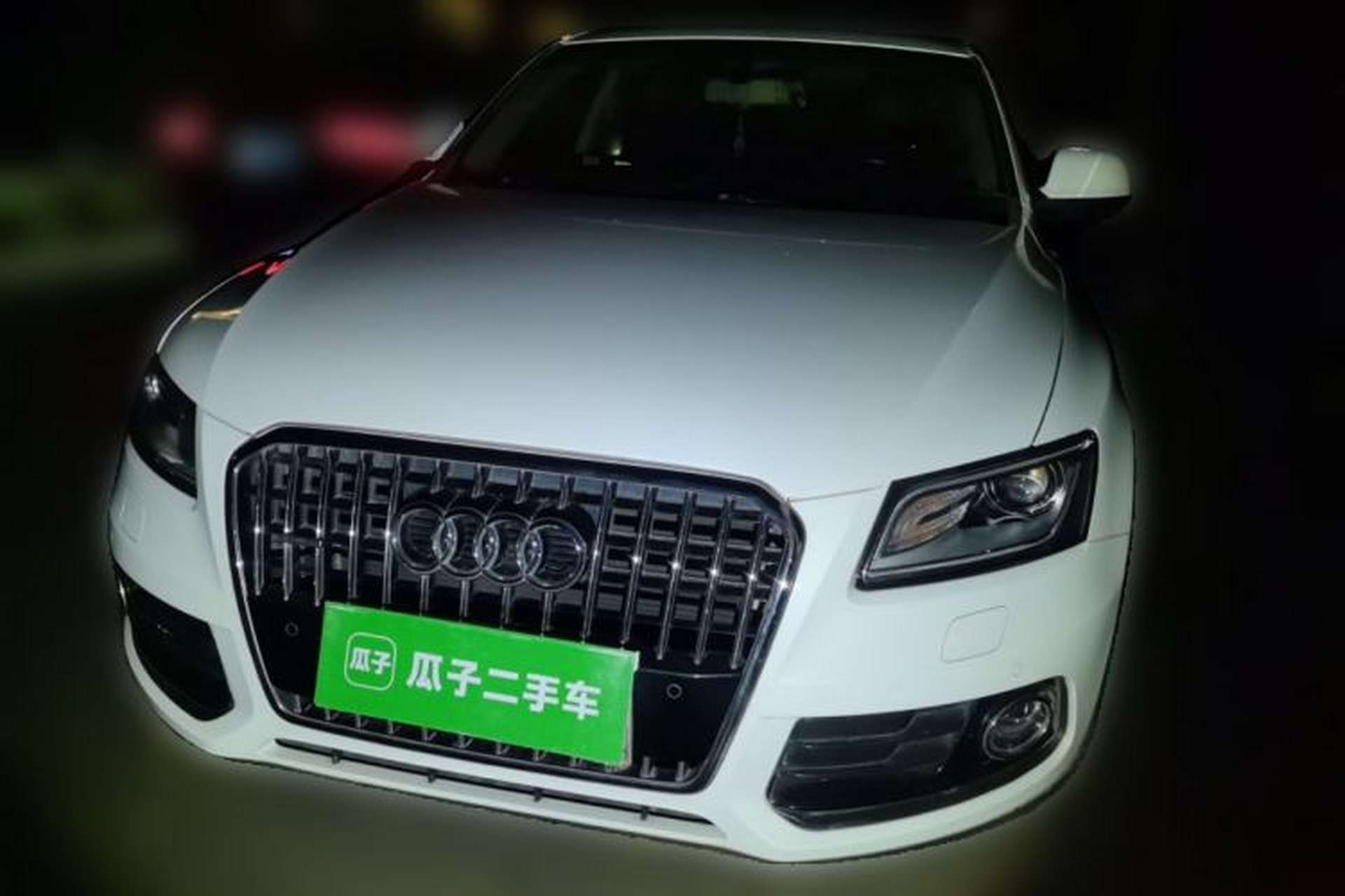 Used Audi Q5 2015 40 TFSI Technology Edition Front