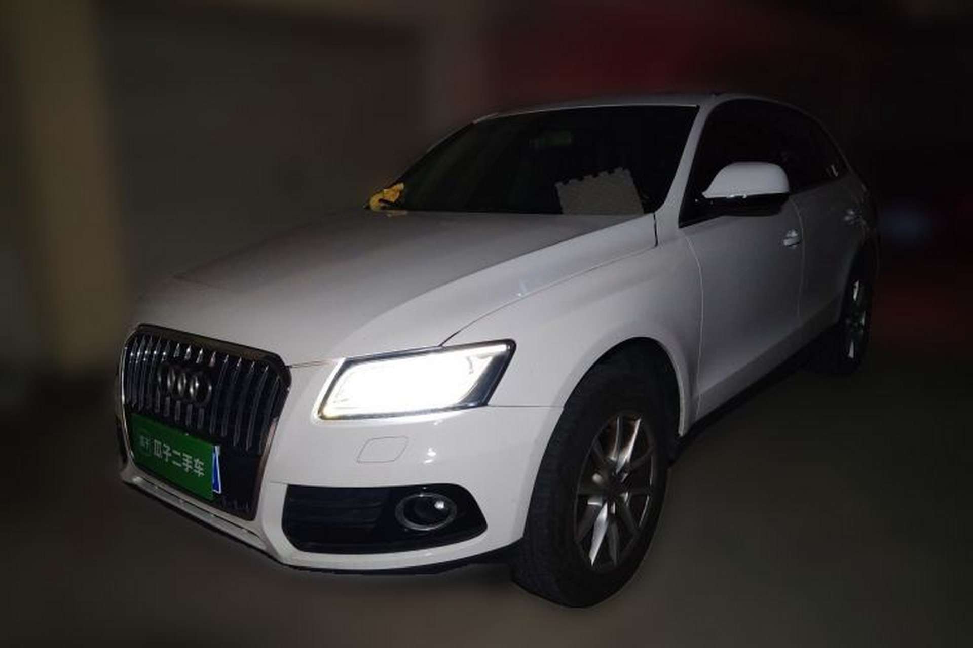 Used Audi Q5 2015 40 TFSI Trendy Edition Front Left 45 Deg