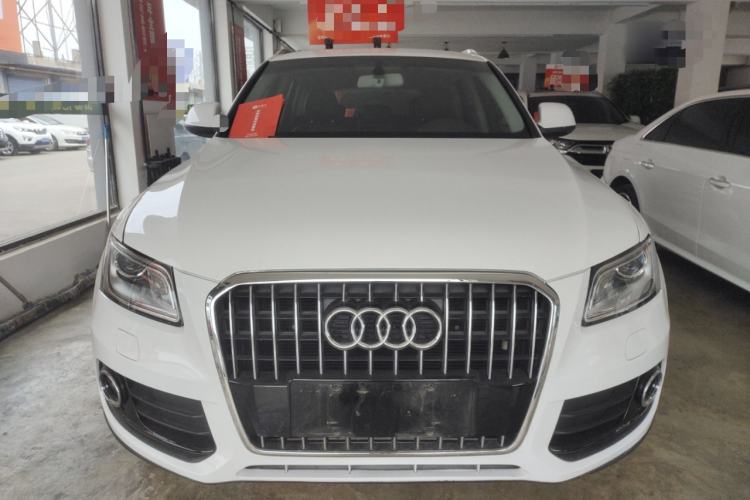 Used Audi Q5 2015 40 TFSI Trendy Edition Front