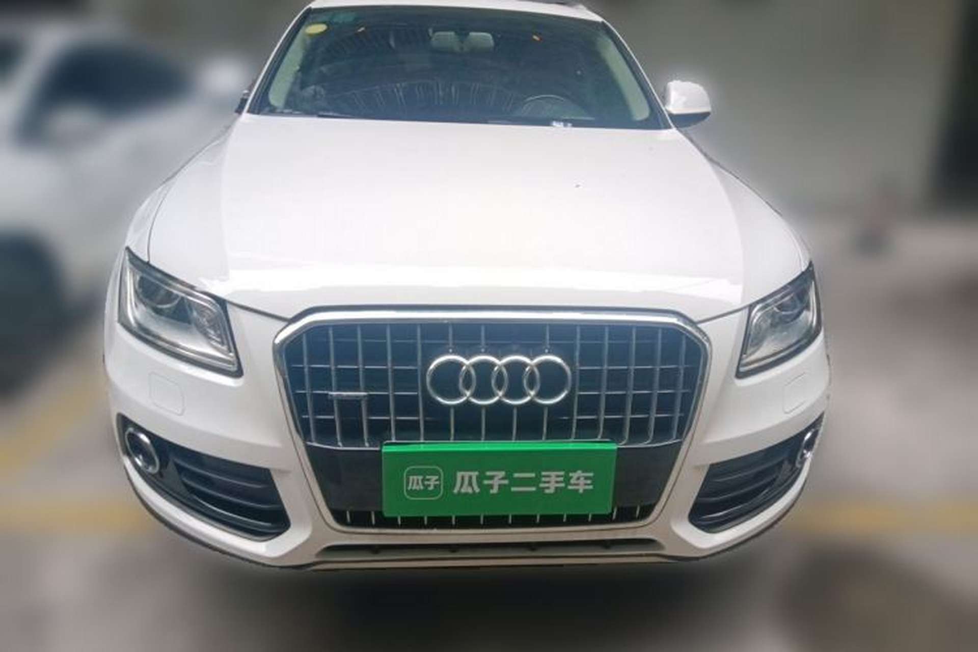 Used Audi Q5 2015 40 TFSI Trendy Edition Front
