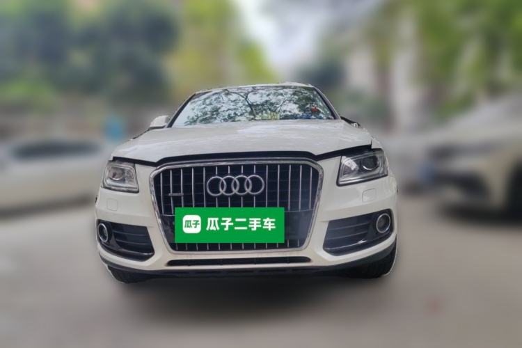 Used Audi Q5 2015 40 TFSI Trendy Edition Front