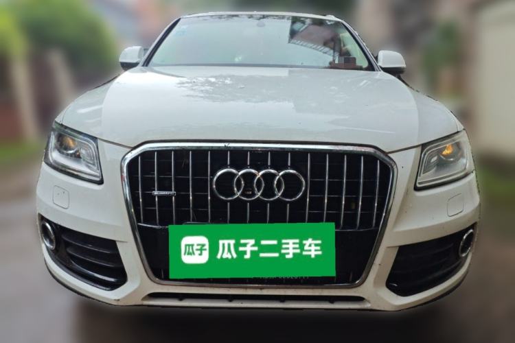 Used Audi Q5 2015 40 TFSI Technology Edition Front