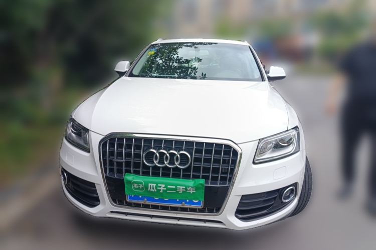 Used Audi Q5 2015 40 TFSI Trendy Edition Front
