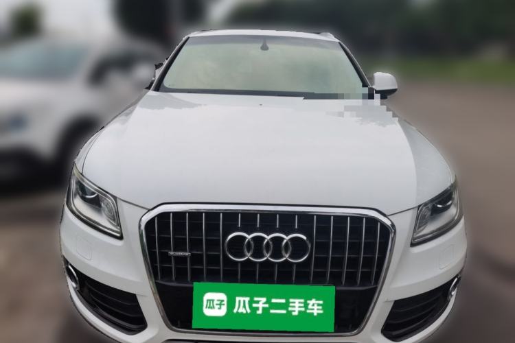 Used Audi Q5 2015 40 TFSI Trendy Edition Front