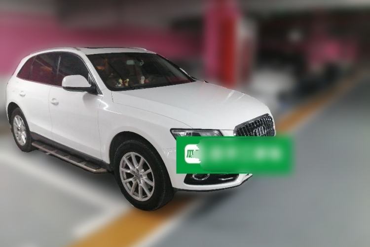 Used Audi Q5 2015 40 TFSI Trendy Edition Front Right 45 Deg
