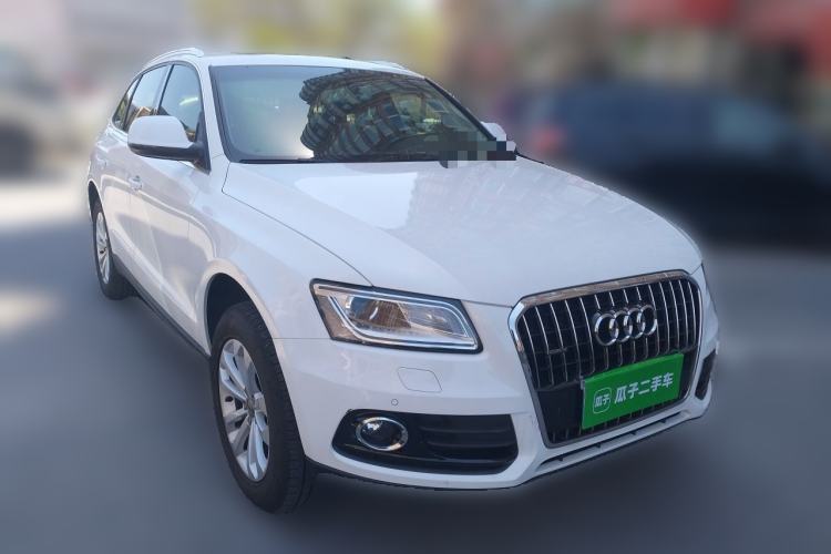 Used Audi Q5 2015 40 TFSI Technology Edition Front Right 45 Deg