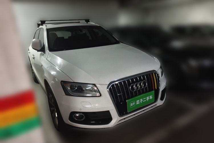 Used Audi Q5 2015 40 TFSI Technology Edition Front Right 45 Deg