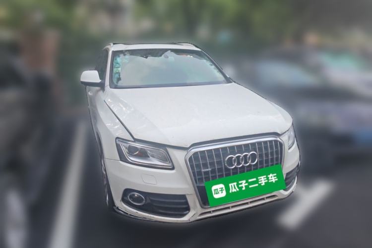 Used Audi Q5 2015 40 TFSI Trendy Edition Front Right 45 Deg