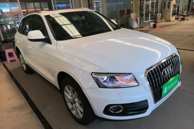 Used Audi Q5 2015 40 TFSI Trendy Edition Front Right 45 Deg