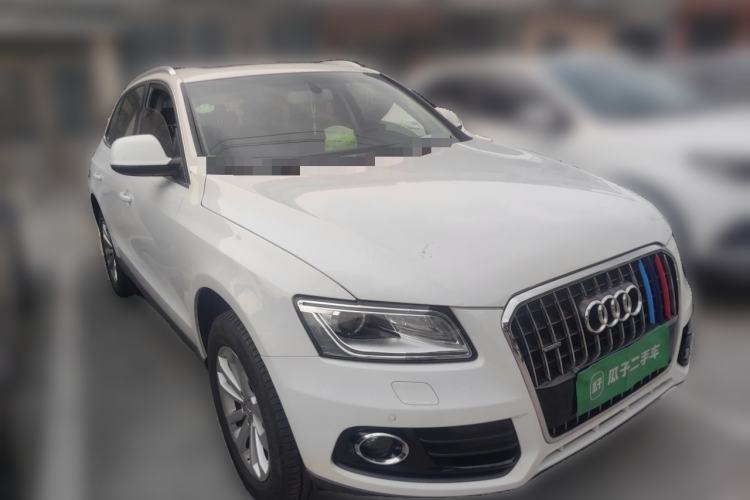 Used Audi Q5 2015 40 TFSI Technology Edition Front Right 45 Deg