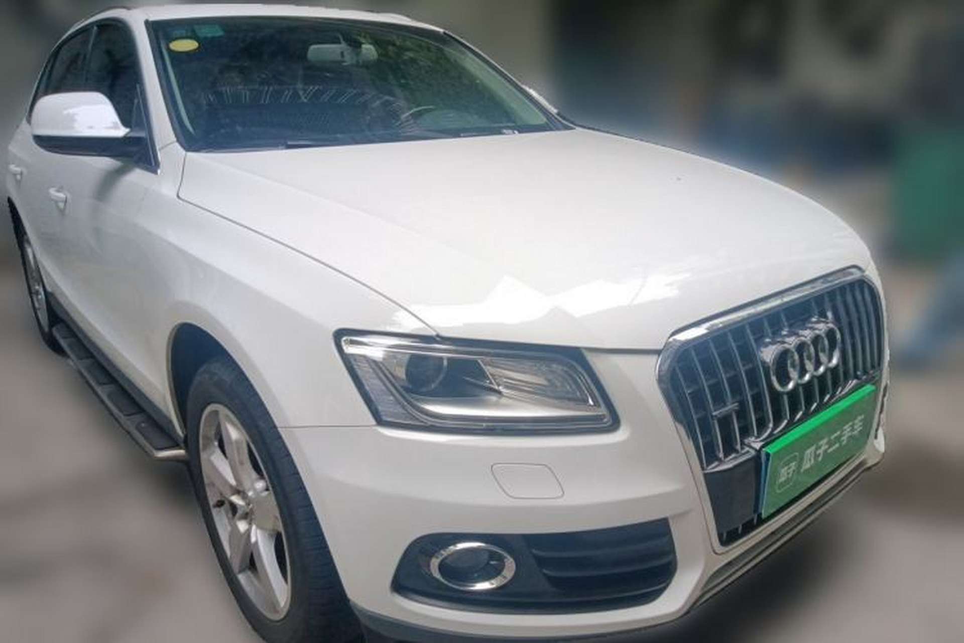 Used Audi Q5 2015 40 TFSI Trendy Edition Front Right 45 Deg