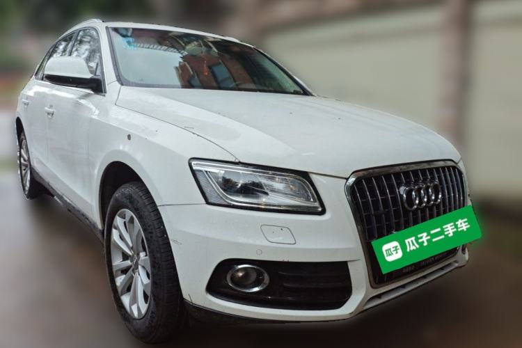 Used Audi Q5 2015 40 TFSI Technology Edition Front Right 45 Deg
