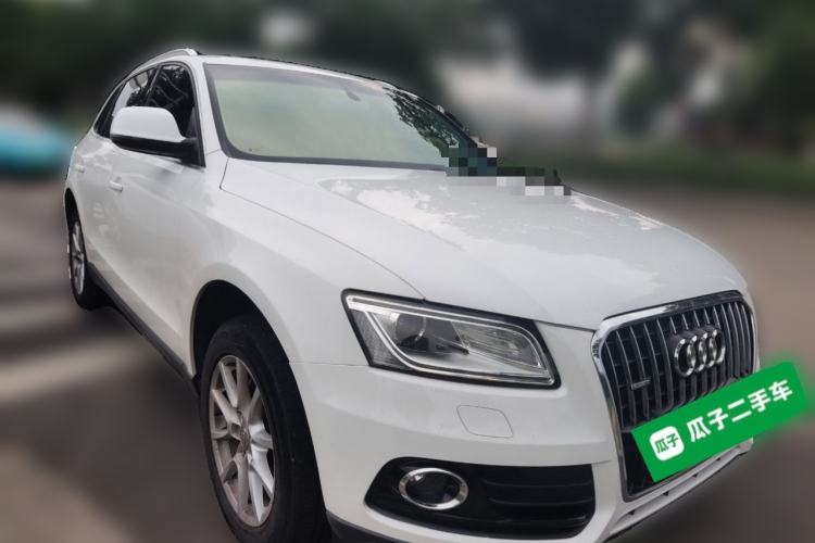 Used Audi Q5 2015 40 TFSI Trendy Edition Front Right 45 Deg