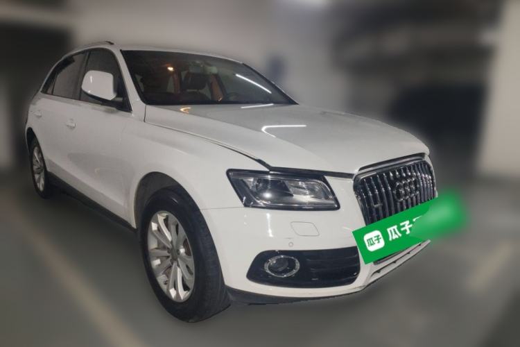 Used Audi Q5 2015 40 TFSI Technology Edition Front Right 45 Deg