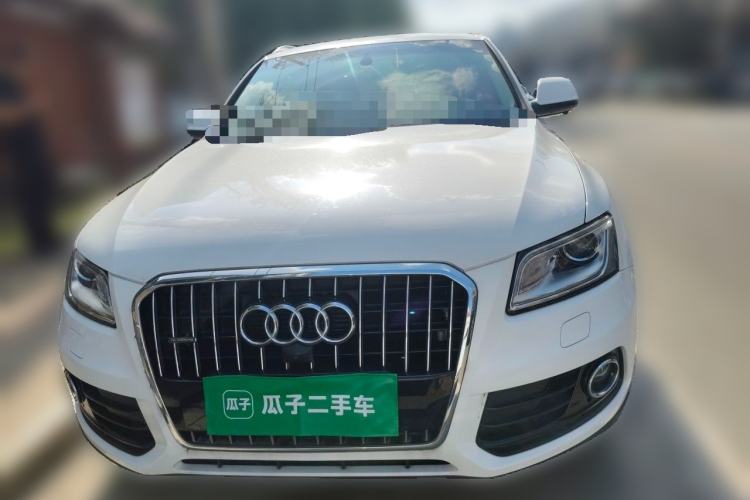 Used Audi Q5 2015 40 TFSI Trendy Edition Front