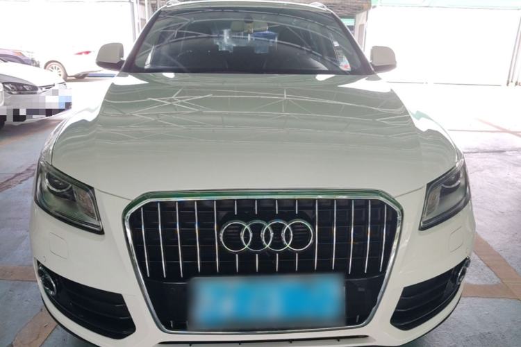 Used Audi Q5 2015 40 TFSI Comfort Model Front