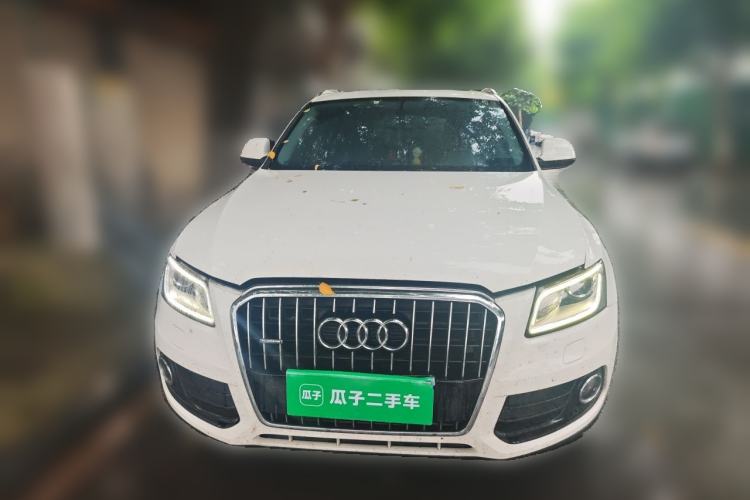 Used Audi Q5 2015 40 TFSI Technology Edition Front