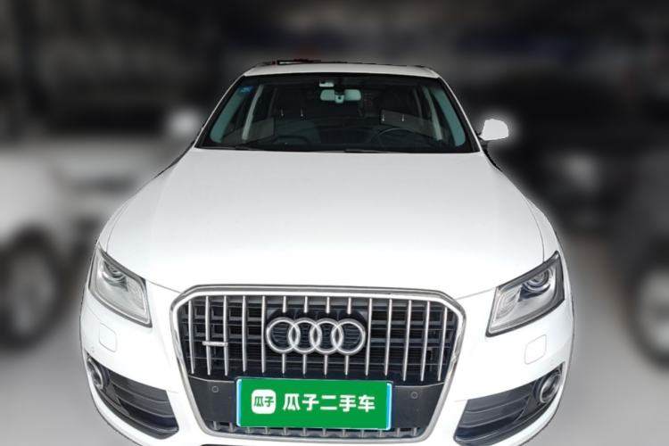 Used Audi Q5 2015 40 TFSI Technology Edition Front