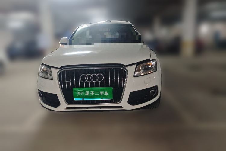Used Audi Q5 2015 40 TFSI Trendy Edition Front
