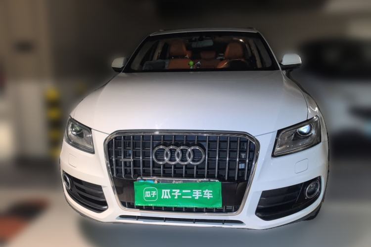 Used Audi Q5 2015 40 TFSI Trendy Edition Front