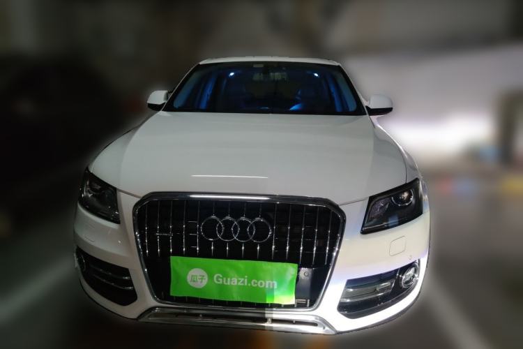 Used Audi Q5 2015 40 TFSI Trendy Edition Front