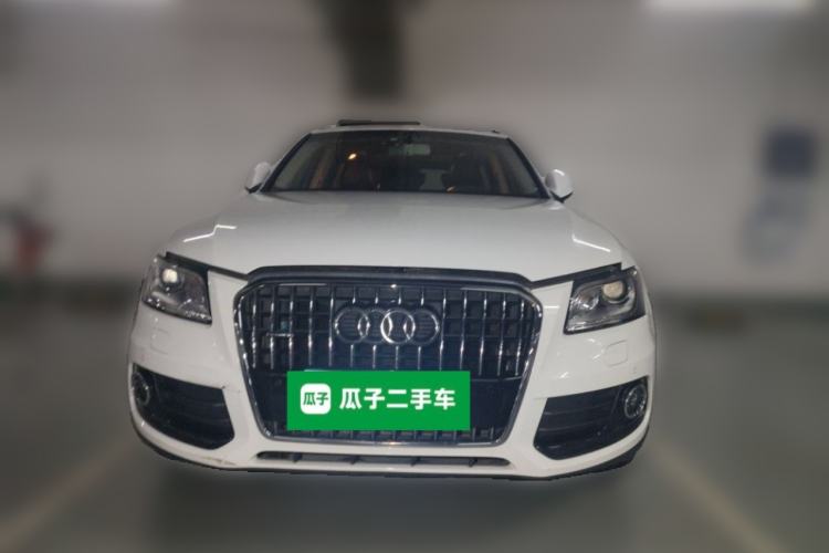 Used Audi Q5 2015 40 TFSI Technology Edition Front