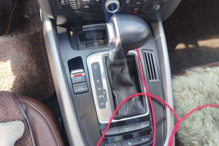 Used Audi Q5 2015 40 TFSI Trendy Edition Gear Lever