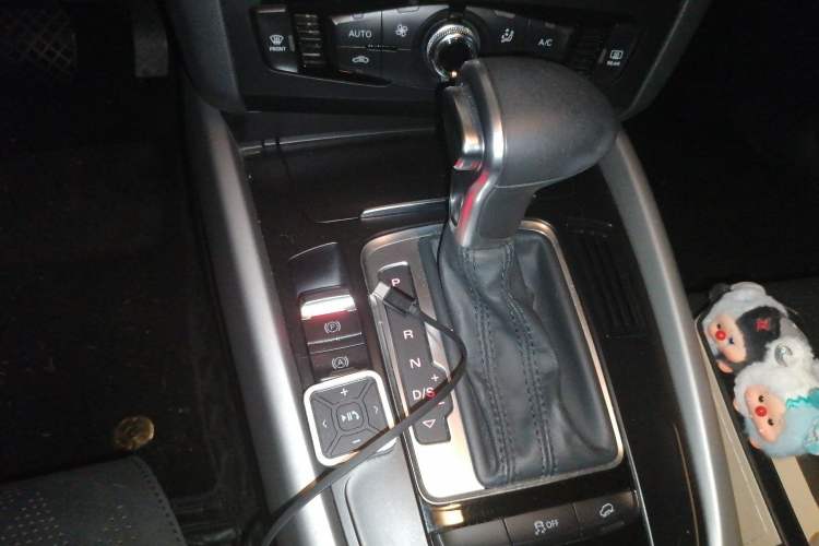 Used Audi Q5 2015 40 TFSI Trendy Edition Gear Lever