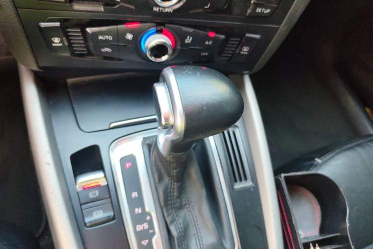 Used Audi Q5 2015 40 TFSI Trendy Edition Gear Lever