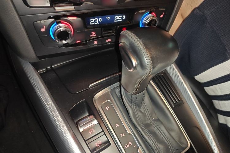 Used Audi Q5 2015 40 TFSI Technology Edition Gear Lever