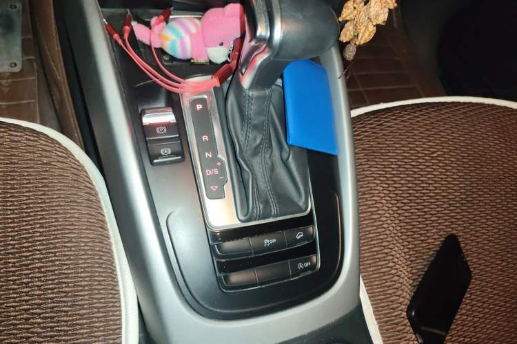 Used Audi Q5 2015 40 TFSI Trendy Edition Gear Lever