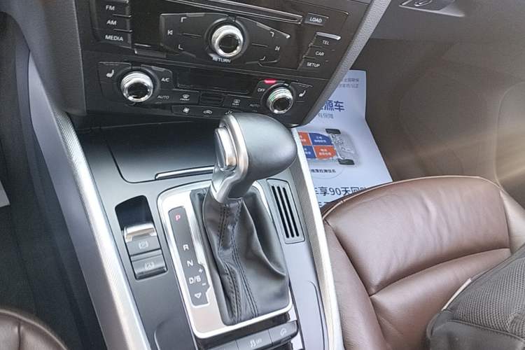 Used Audi Q5 2015 40 TFSI Technology Edition Gear Lever