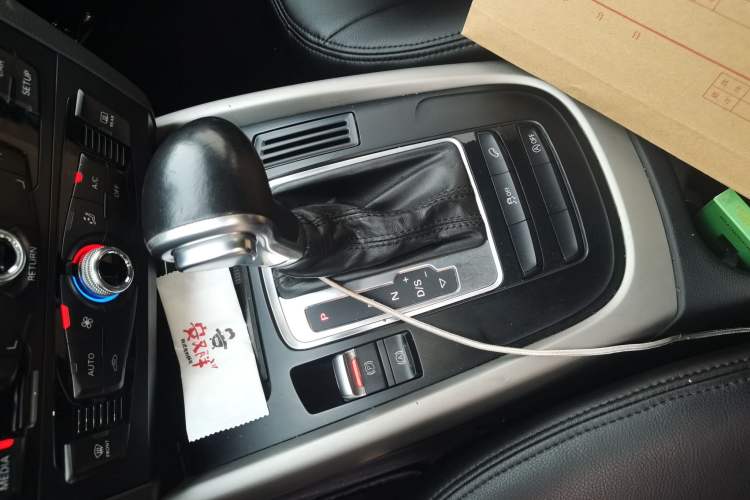 Used Audi Q5 2015 40 TFSI Trendy Edition Gear Lever