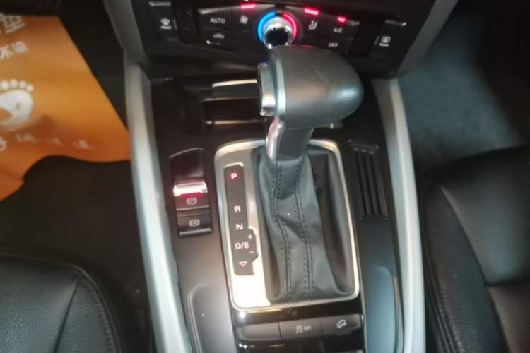 Used Audi Q5 2015 40 TFSI Trendy Edition Gear Lever