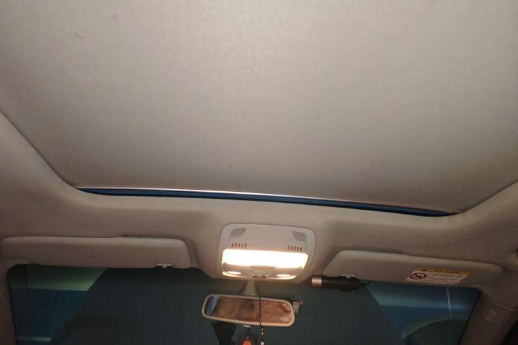 Used Audi Q5 2015 40 TFSI Technology Edition Headliner