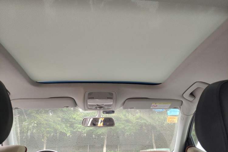 Used Audi Q5 2015 40 TFSI Technology Edition Headliner