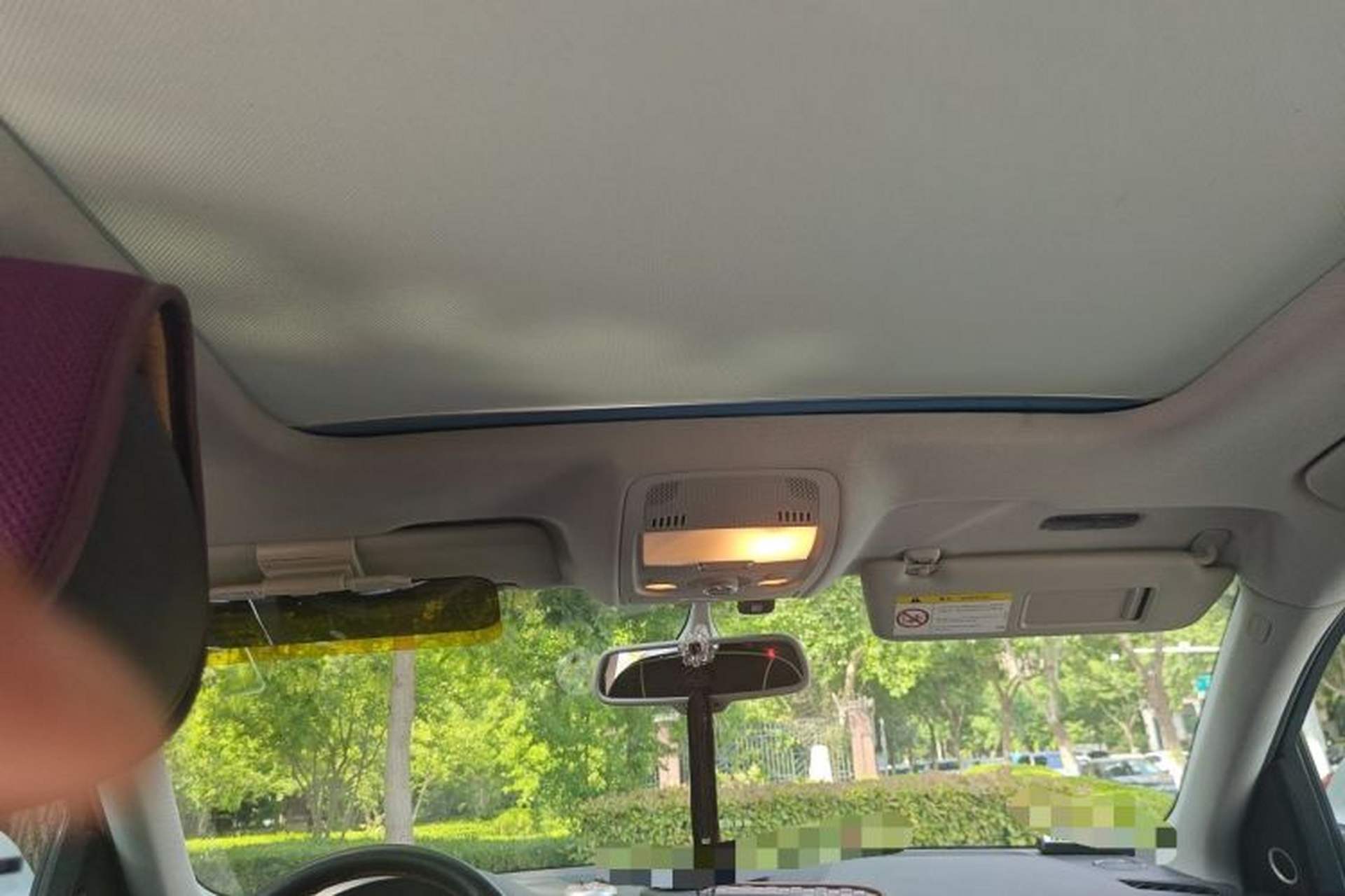 Used Audi Q5 2015 40 TFSI Comfort Model Headliner