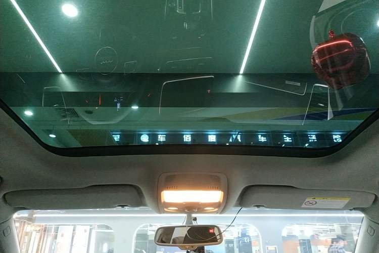 Used Audi Q5 2015 40 TFSI Comfort Model Headliner