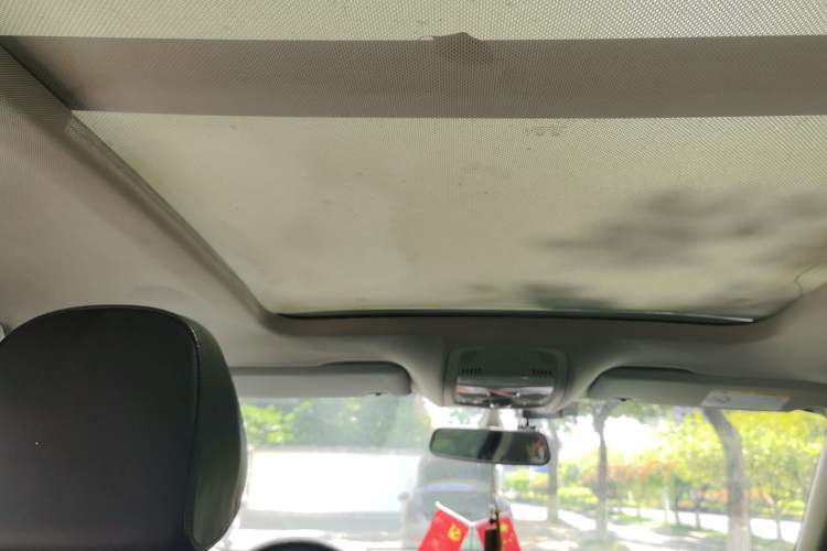 Used Audi Q5 2015 40 TFSI Technology Edition Headliner