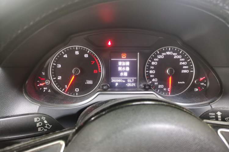 Used Audi Q5 2015 40 TFSI Trendy Edition Instrument Cluster