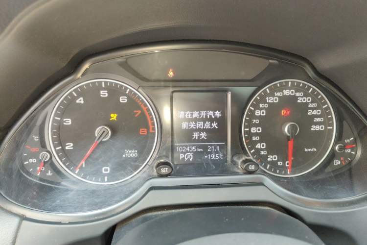 Used Audi Q5 2015 40 TFSI Trendy Edition Instrument Cluster