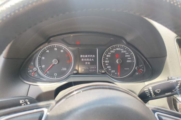 Used Audi Q5 2015 40 TFSI Trendy Edition Instrument Cluster