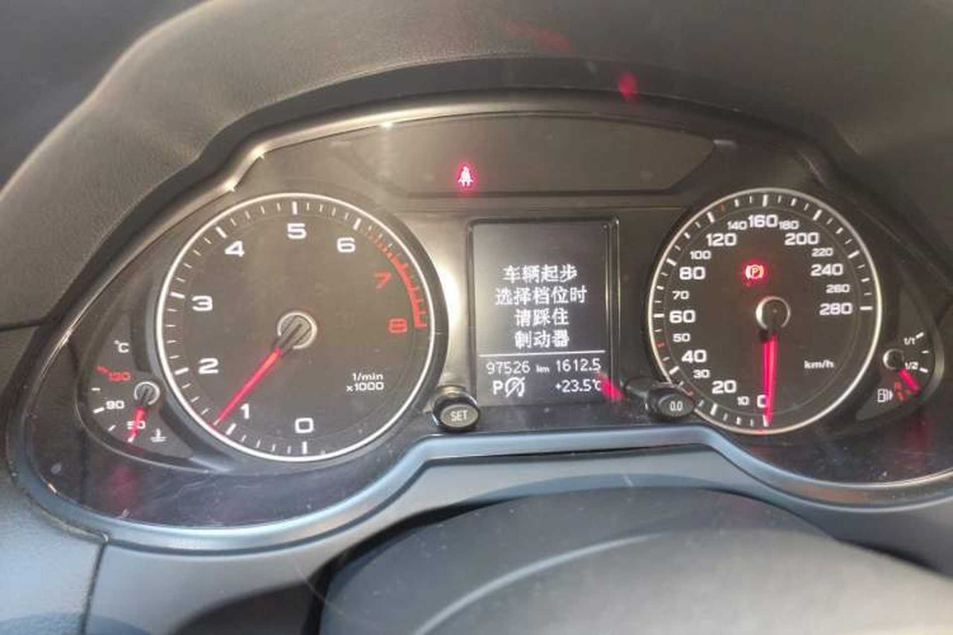 Used Audi Q5 2015 40 TFSI Technology Edition Instrument Cluster